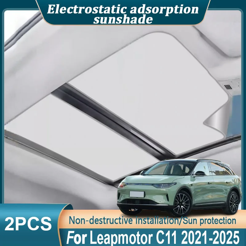 Car Insulation Sunroof Sunshade For Leapmotor C11 2021 2022 2023 2024 2025 Electrostatic Adsorption Skylight Heat Shield Parts
Car Insulation Sunroof Sunshade For Leapmotor C11 2021 2022 2023 2024 2025 Electrostatic Adsorption Skylight Heat Shield Parts