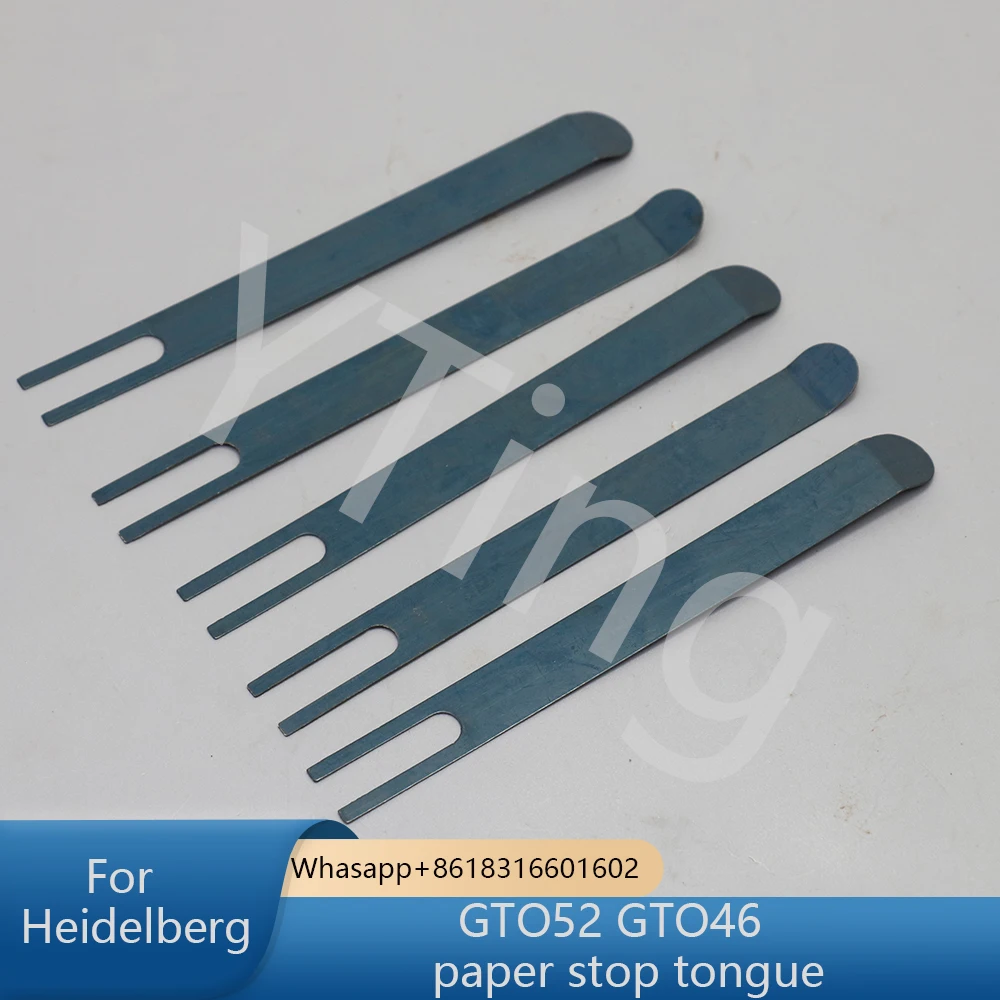 GTO52 GTO46 Paper Stop Tongue Heidelberg Paper Separation Printing Machine Accessories
GTO52 GTO46 Paper Stop Tongue Heidelberg Paper Separation Printing Machine Accessories