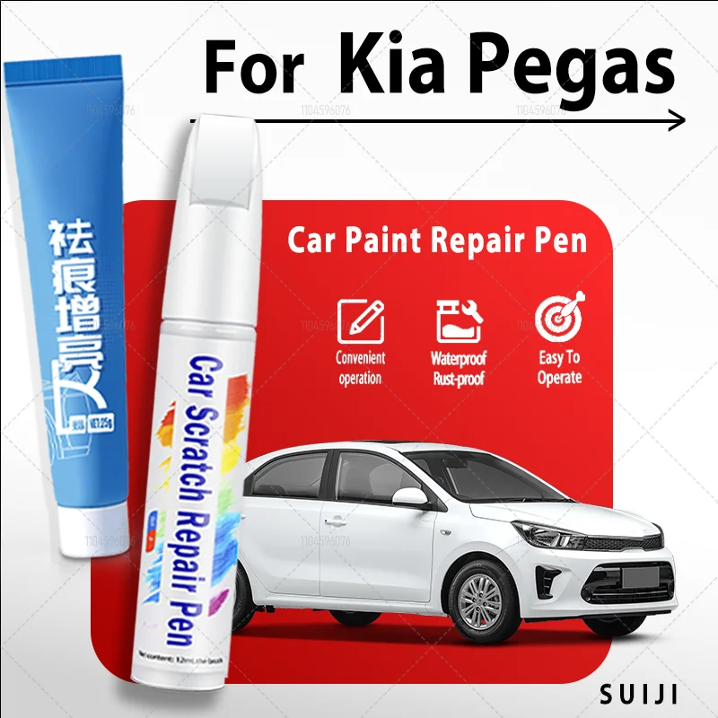 Для Kia Pegas 2017-2023 ручка-краска прозрачная белая модификация аксессуары ремонт царапин точечная ручка синий красный
Для Kia Pegas 2017-2023 ручка-краска прозрачная белая модификация аксессуары ремонт царапин точечная ручка синий красный