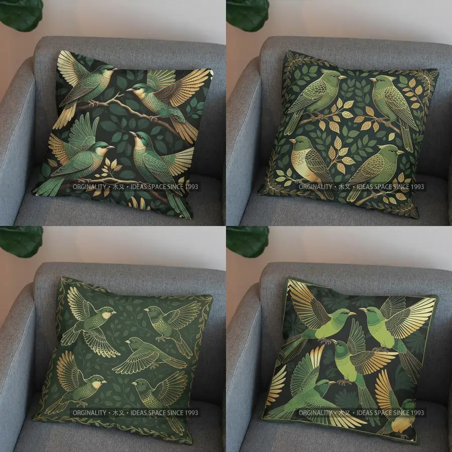 2D элегантный чехол для подушки с изображением зеленых птиц на ветке, подходит для дивана, спальни, автомобиля.
2D элегантный чехол для подушки с изображением зеленых птиц на ветке, подходит для дивана, спальни, автомобиля.