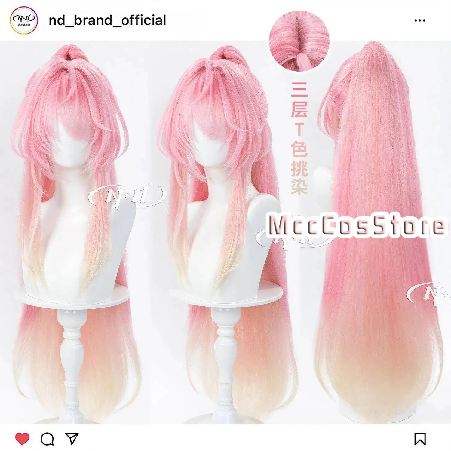 Wuthering Waves Aemeath Acg Cosplay Wig Pink Ponytail Heat Resistant Synthetic Hair Role Play Halloween Costume Accessory Cute P
Wuthering Waves Aemeath Acg Cosplay Wig Pink Ponytail Heat Resistant Synthetic Hair Role Play Halloween Costume Accessory Cute P