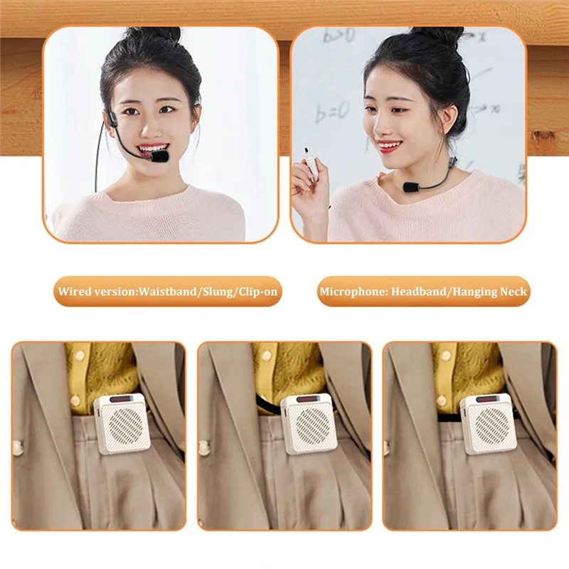 18W 2200Mah Bluetooth Voice Amplifier Multifunctional Personal Voice Speaker With Microphone Display For Teacher Speech-ABIU
18W 2200Mah Bluetooth Voice Amplifier Multifunctional Personal Voice Speaker With Microphone Display For Teacher Speech-ABIU