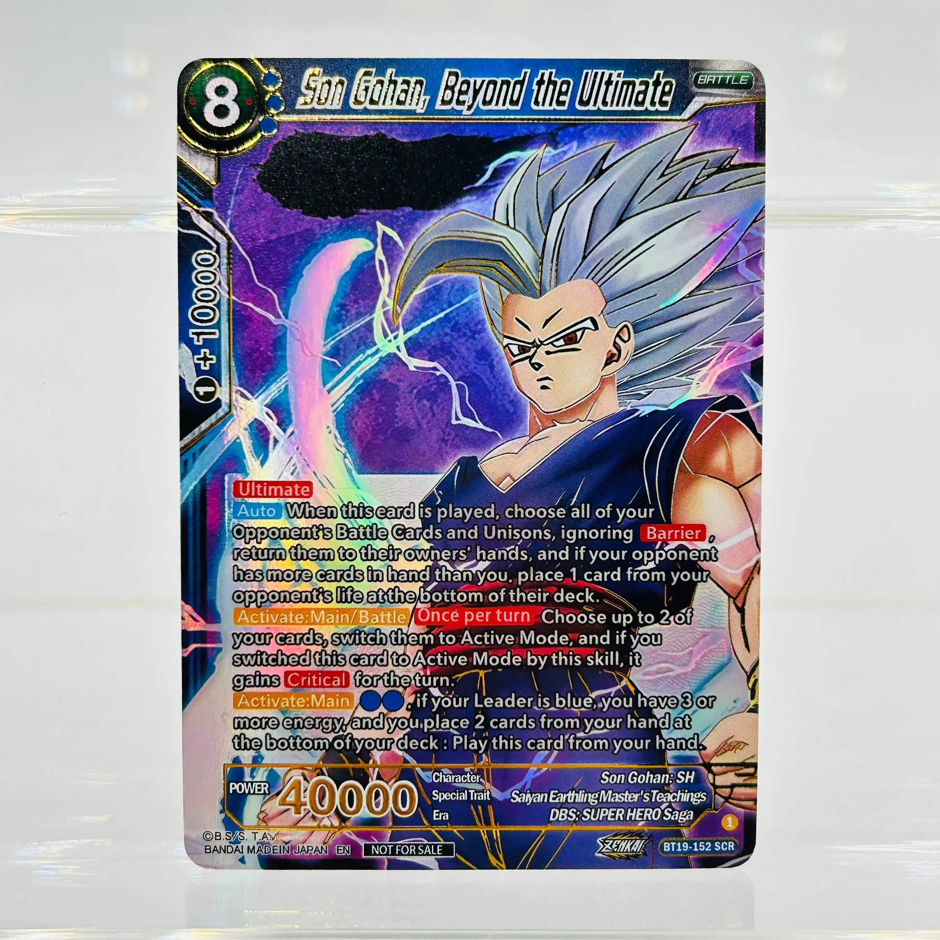 2023 Dragon Ball Super TCG BT19-152 SCR Son Gohan Gold Foil Texture 10 Gem Mint Collectible Card
2023 Dragon Ball Super TCG BT19-152 SCR Son Gohan Gold Foil Texture 10 Gem Mint Collectible Card