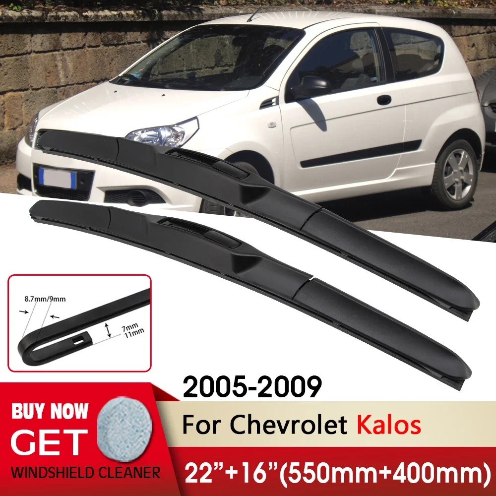 Car Wiper RHD & LHD Front Wiper Blade 22"+16" For Chevrolet Kalos 2005-2009 Fit U Hook Arm Windshield Windscreen Front Window
Car Wiper RHD & LHD Front Wiper Blade 22"+16" For Chevrolet Kalos 2005-2009 Fit U Hook Arm Windshield Windscreen Front Window