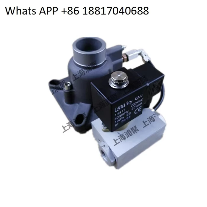 7.5 11KW screw air compressor intake valve assembly AIV-25Y-F HJF25Y-K loading valve pump
7.5 11KW screw air compressor intake valve assembly AIV-25Y-F HJF25Y-K loading valve pump