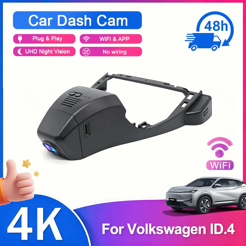 Car DVR for VW Volkswagen ID.4 ID4 ID 4 20212022 2023 2024 2025 4K 2160P WIFI Dash Cam Plug and Play Car Accessories
Car DVR for VW Volkswagen ID.4 ID4 ID 4 20212022 2023 2024 2025 4K 2160P WIFI Dash Cam Plug and Play Car Accessories