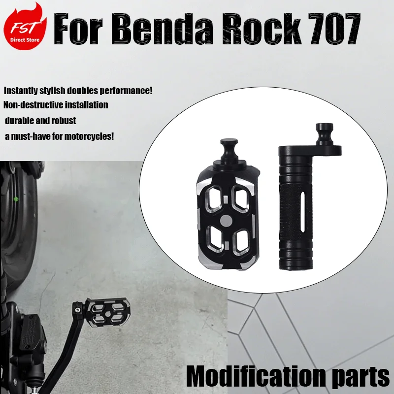 Link 2: Front and rear footpegs & gear shift lever modified parts for Benda Rock 707
Link 2: Front and rear footpegs & gear shift lever modified parts for Benda Rock 707
