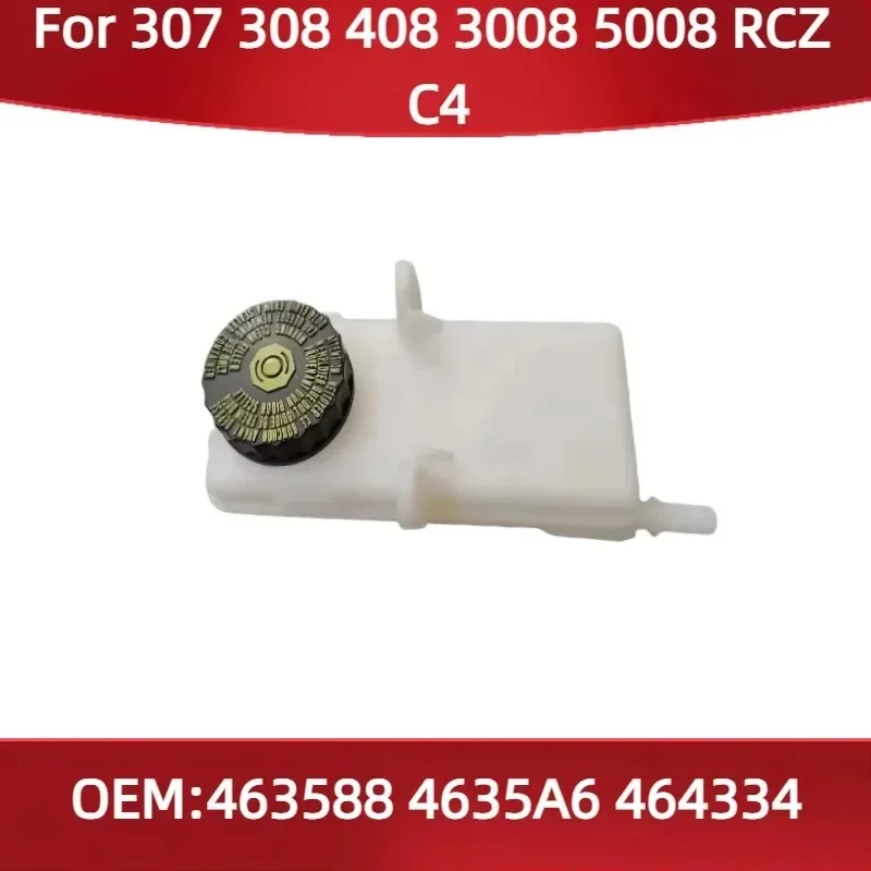 463588 4635A6 464334 For Peugeot 307 308 408 3008 5008 RCZ C4 Brake fluid reservoir hose tube CAP
463588 4635A6 464334 For Peugeot 307 308 408 3008 5008 RCZ C4 Brake fluid reservoir hose tube CAP