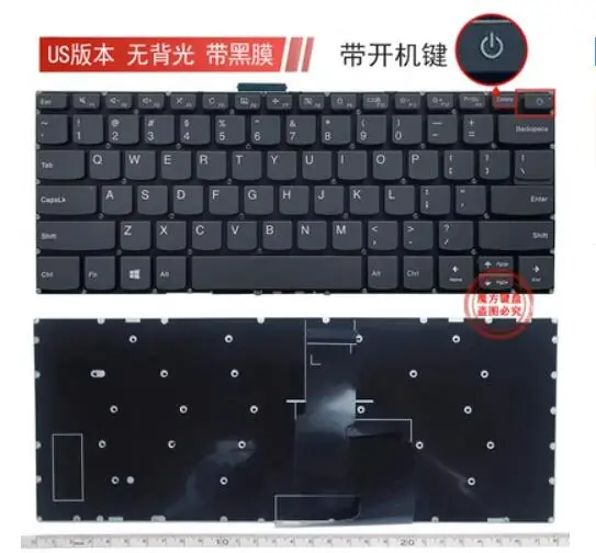 Новинка для Lenovo Yoga 520-14 520 -14IKB 120S-14IAP искусственная задняя клавиатура без подсветки (клавиша питания)
Новинка для Lenovo Yoga 520-14 520 -14IKB 120S-14IAP искусственная задняя клавиатура без подсветки (клавиша питания)