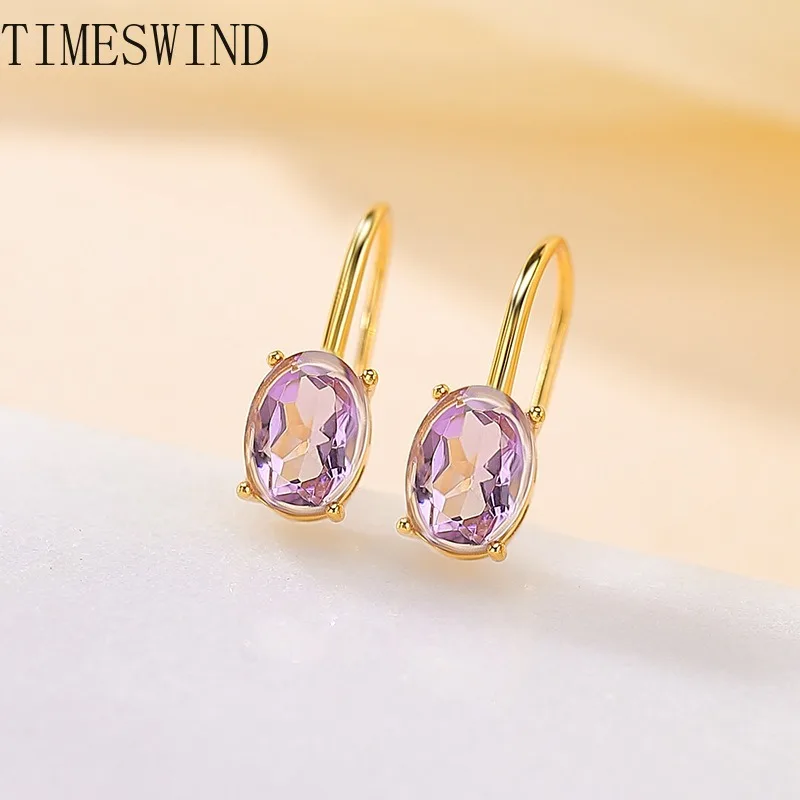 TIMESWIND Authentic Crystal Natural Yellow Purple Cutting Women S925 Fashion Jewelry Earrings with Certificate
TIMESWIND Authentic Crystal Natural Yellow Purple Cutting Women S925 Fashion Jewelry Earrings with Certificate