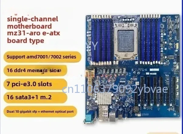 MZ32/MZ31 Server Motherboard - AMD EPYC 7K62 Compatible, PCIE-4.0, Supports 7.68TB SSD
MZ32/MZ31 Server Motherboard - AMD EPYC 7K62 Compatible, PCIE-4.0, Supports 7.68TB SSD