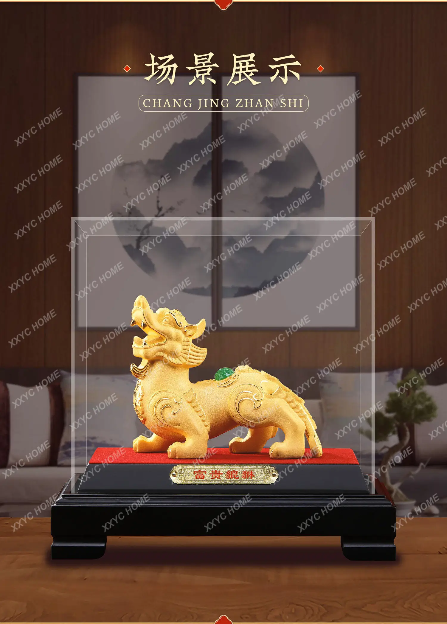 LLucky Pixiu ornament entrance living room decoration housewarming gift
LLucky Pixiu ornament entrance living room decoration housewarming gift