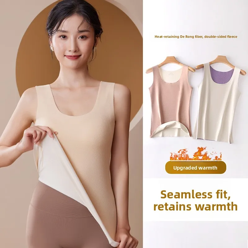 Women's Thermal Vest Thin Double-Sided Fleece Slim Fit Autumn Winter Warm Underwear Polyester Fiber Anti-Static Color
Women's Thermal Vest Thin Double-Sided Fleece Slim Fit Autumn Winter Warm Underwear Polyester Fiber Anti-Static Color