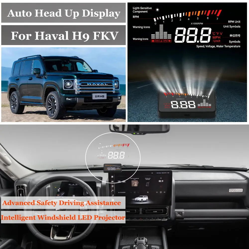 Car Head Up Display For Haval H6 MKZ H7 B16 H9 FKV 2014-2026 AUTO HUD Speedometer Odometer Windshield Projector Accessories
Car Head Up Display For Haval H6 MKZ H7 B16 H9 FKV 2014-2026 AUTO HUD Speedometer Odometer Windshield Projector Accessories