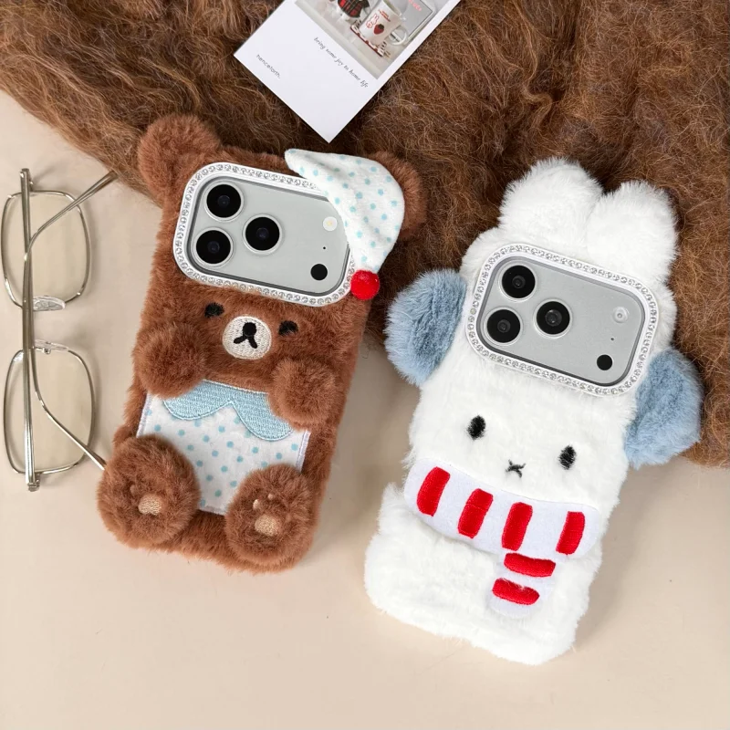 Cute Cartoon Christmas Wish Tree candle Miffy Sparkling Phone Case For iPhone 17 13 14 15 16Pro Max Miffy Glitte Y2k Wrist Strap
Cute Cartoon Christmas Wish Tree candle Miffy Sparkling Phone Case For iPhone 17 13 14 15 16Pro Max Miffy Glitte Y2k Wrist Strap
