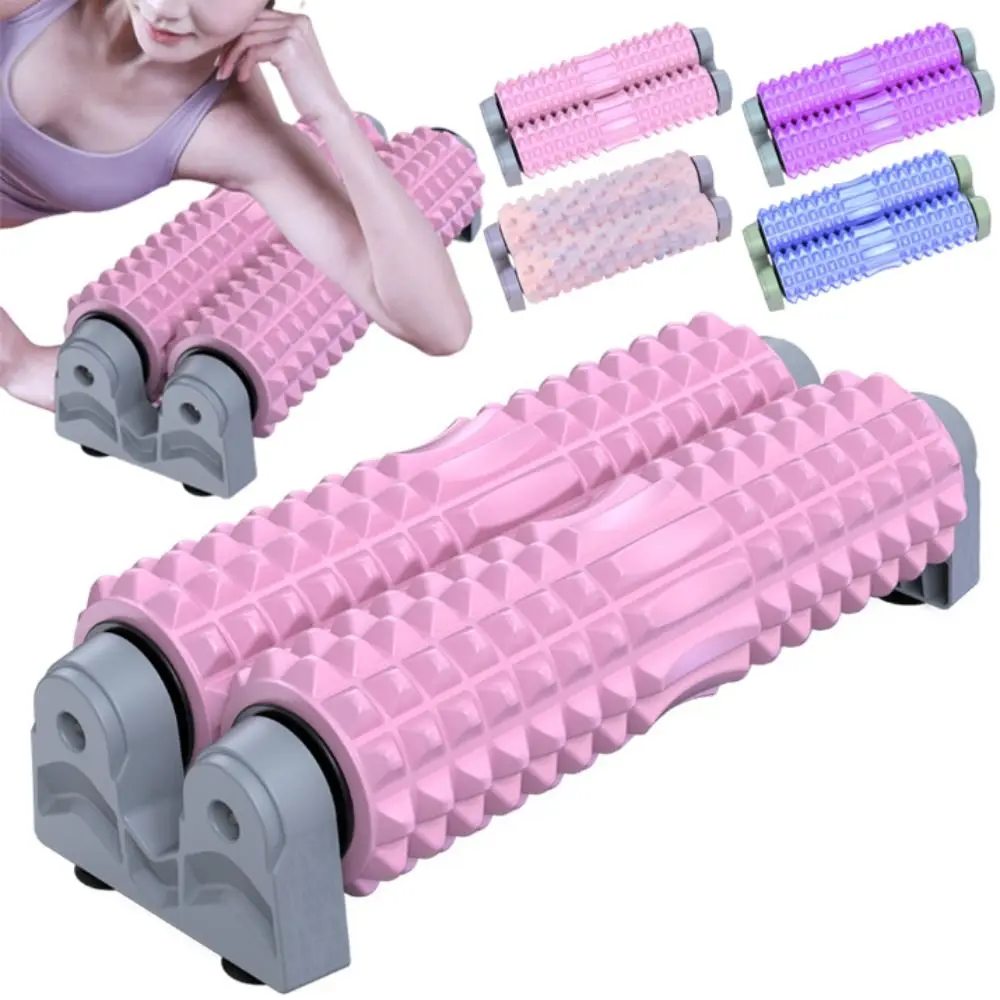 Double Pipe Suction Cup Foam Roller Large Load Bearing Stable EVA Yoga Column Non-Slip Multifunctional Muscle Relaxation Roller
Double Pipe Suction Cup Foam Roller Large Load Bearing Stable EVA Yoga Column Non-Slip Multifunctional Muscle Relaxation Roller