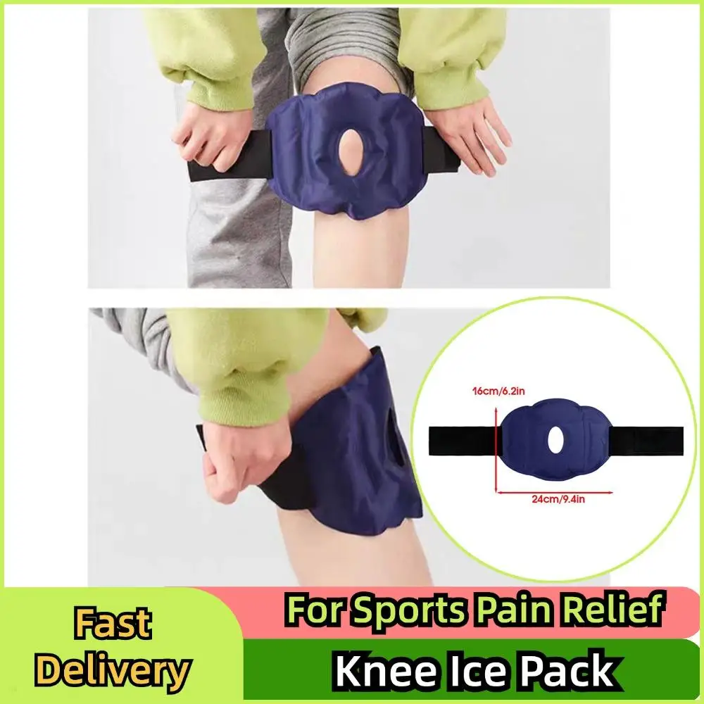 Нейлоновый гель Knee Ice Pack Многоразовый наколенник Ice Pack Wrap Ice Pack Регулируемый холодный компресс Терапевтические гелевые подушечки для спортивного облегчения боли
Нейлоновый гель Knee Ice Pack Многоразовый наколенник Ice Pack Wrap Ice Pack Регулируемый холодный компресс Терапевтические гелевые подушечки для спортивного облегчения боли