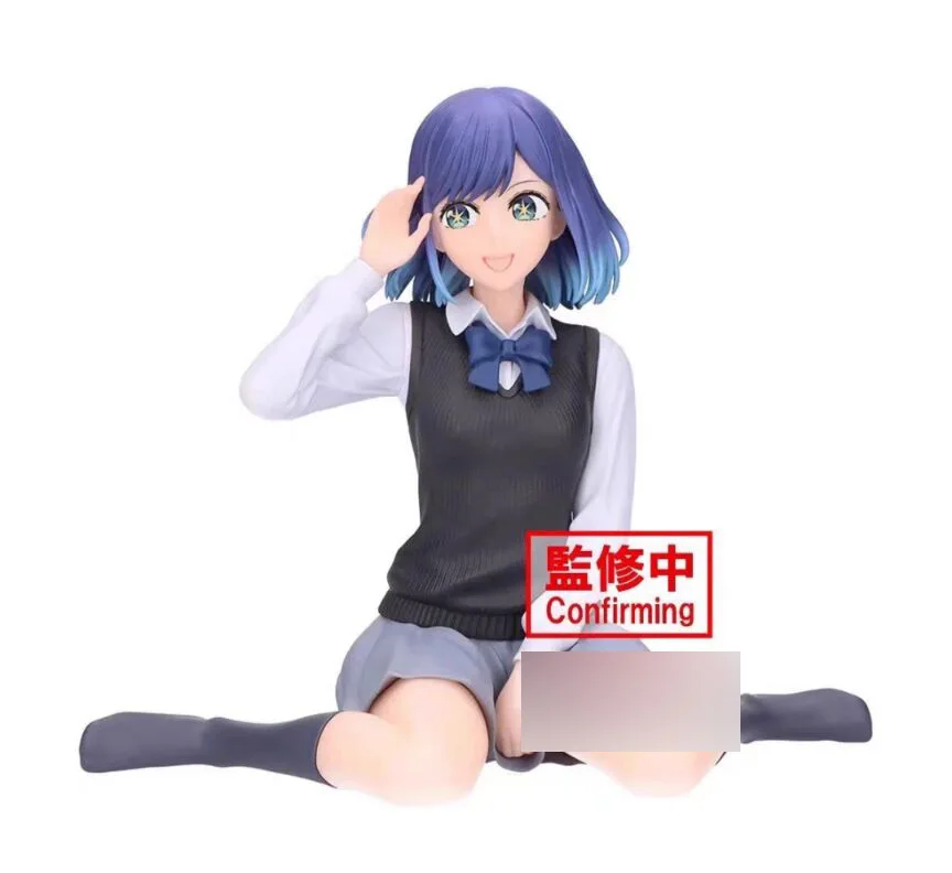 No box 2024 In stock Japanese original anime figure Kurokawa Akane sitting ver action figure collectible model toys for boys
No box 2024 In stock Japanese original anime figure Kurokawa Akane sitting ver action figure collectible model toys for boys