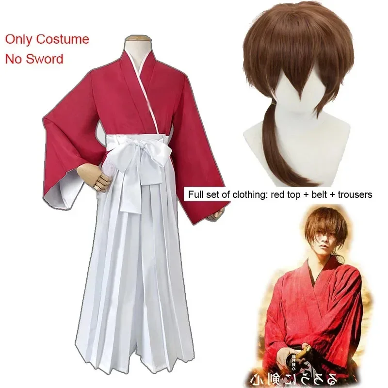 Himura Kenshin Cosplay Costume Rurouni Kenshin Cosplay Men and Women In Kendo Suits Halloween Kimono Full Set 2025
Himura Kenshin Cosplay Costume Rurouni Kenshin Cosplay Men and Women In Kendo Suits Halloween Kimono Full Set 2025