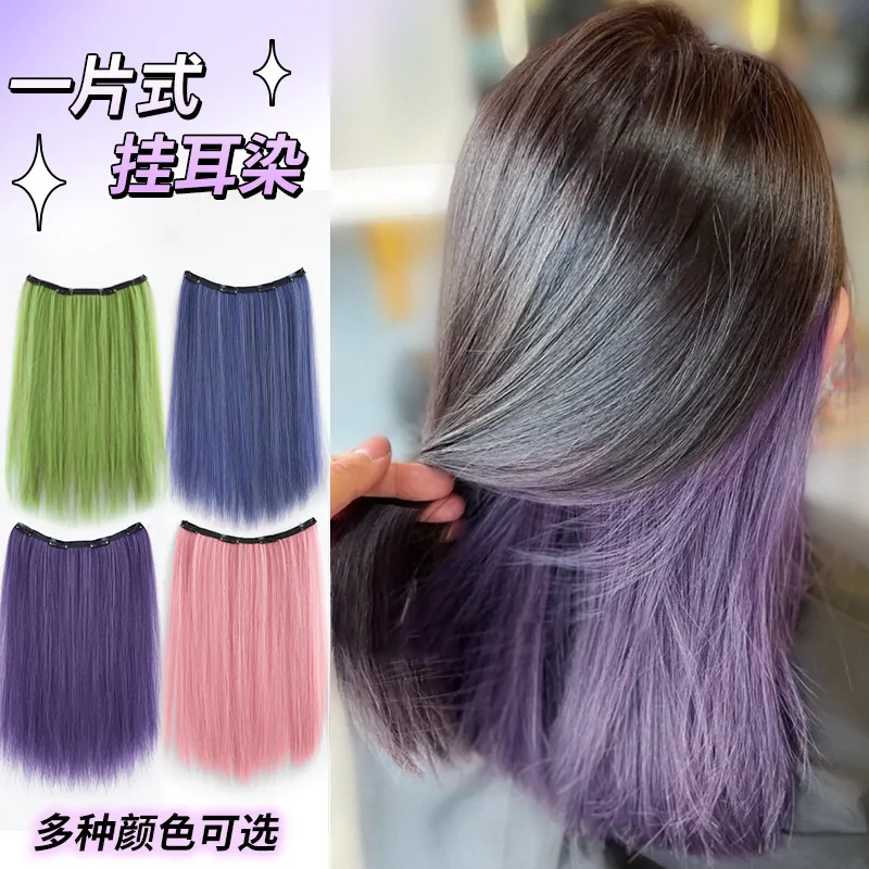 Hidden Hair Extensions One Piece Clip-in Ear Dye Women Highlight Color Hair Extensions Inner Layer Bleach Dopamine Long Hair Str
Hidden Hair Extensions One Piece Clip-in Ear Dye Women Highlight Color Hair Extensions Inner Layer Bleach Dopamine Long Hair Str