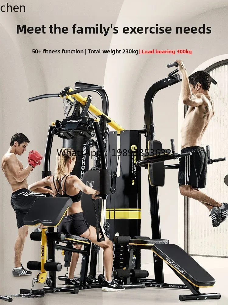 Fitness Equipment Set Combination Home Use Three-Person Station Comprehensive Trainer Flying Bird Exercise Equipment
Fitness Equipment Set Combination Home Use Three-Person Station Comprehensive Trainer Flying Bird Exercise Equipment