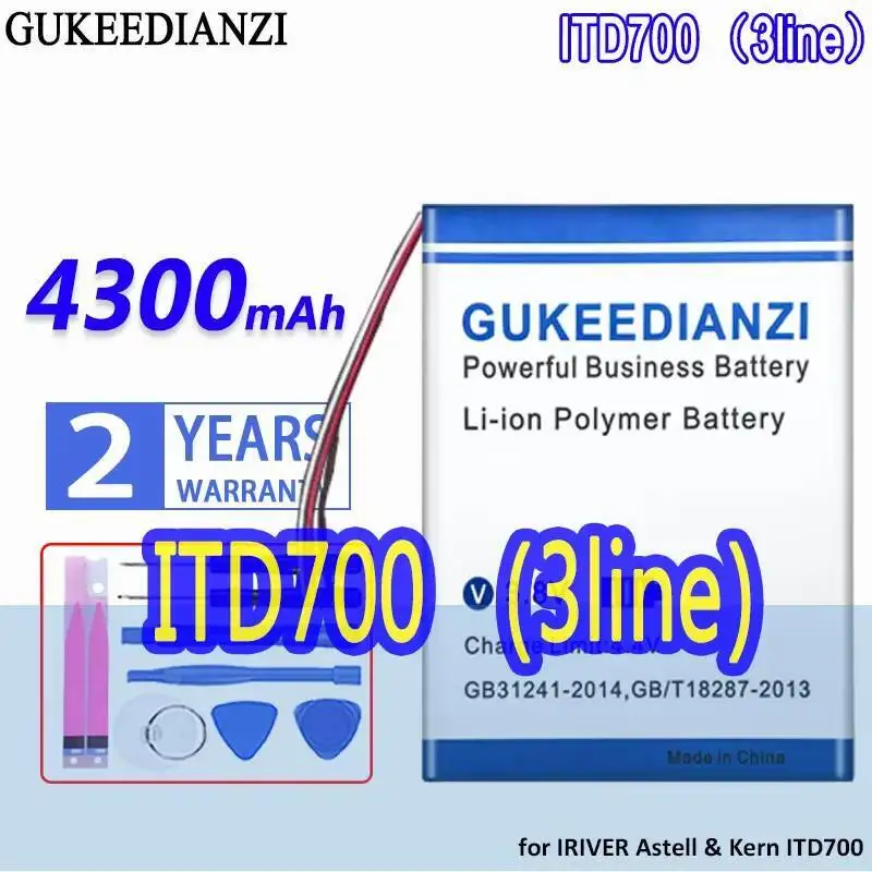 Надежный источник питания для динамика Iriver Astell & Kern ITD700, 357595, 3-линейный аккумулятор Bluetooth, 4300 мАч
Надежный источник питания для динамика Iriver Astell & Kern ITD700, 357595, 3-линейный аккумулятор Bluetooth, 4300 мАч