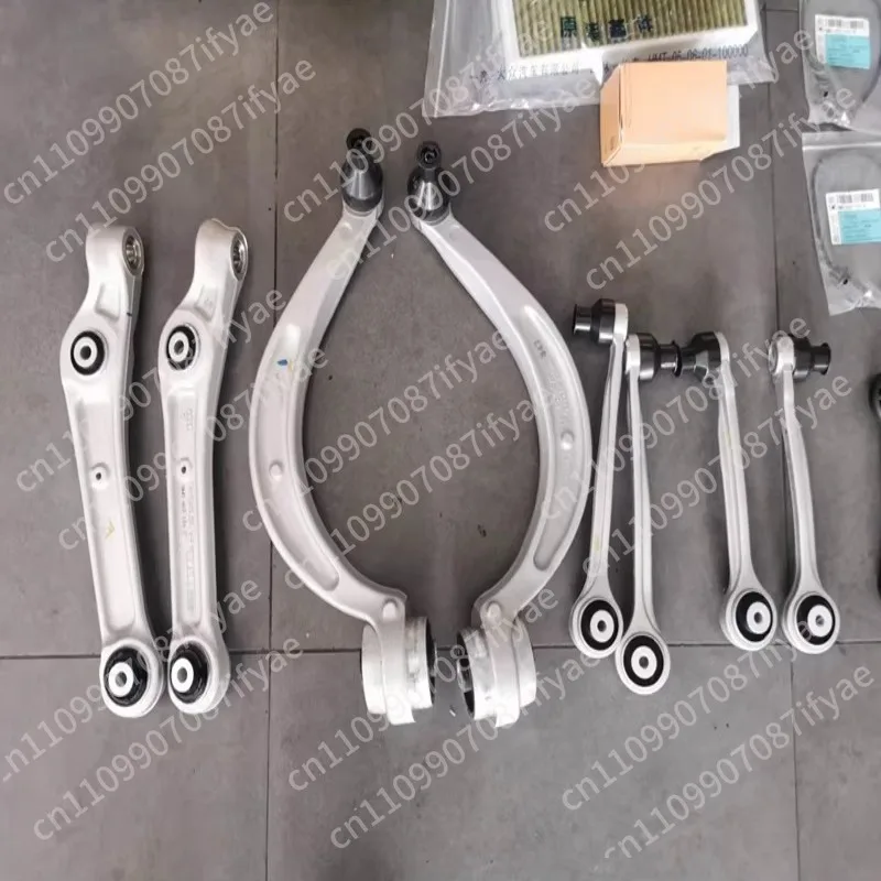 Suitable for Audi A4LA5A6LA8LQ5 upper and lower swing arms
Suitable for Audi A4LA5A6LA8LQ5 upper and lower swing arms