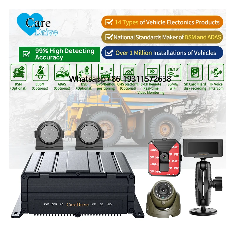 CareDrive 8 Channels 1080P DSM ADAS 360 Panoramic View BSD Car Video Recorder AI MDVR for Trucks Buses Commercial Vehicle
CareDrive 8 Channels 1080P DSM ADAS 360 Panoramic View BSD Car Video Recorder AI MDVR for Trucks Buses Commercial Vehicle