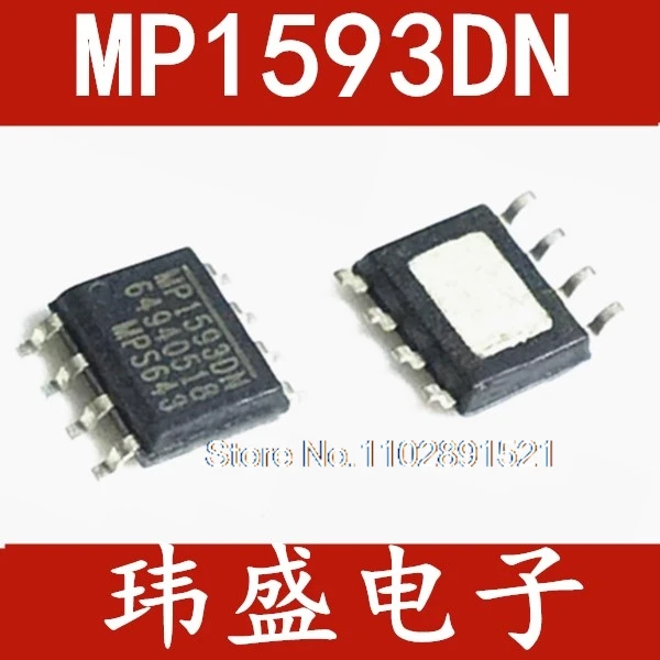 (10PCS/LOT) MP1593 MP1593DN 8 SOP8
(10PCS/LOT) MP1593 MP1593DN 8 SOP8