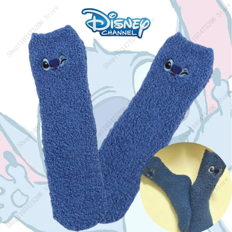 Disney Stitch Winter Socks Anime Lilo & Stitch Stockings Socks Cartoon Stitch Dolls Stockings Boys Girls Warm Sleep Socks Gift
Disney Stitch Winter Socks Anime Lilo & Stitch Stockings Socks Cartoon Stitch Dolls Stockings Boys Girls Warm Sleep Socks Gift
