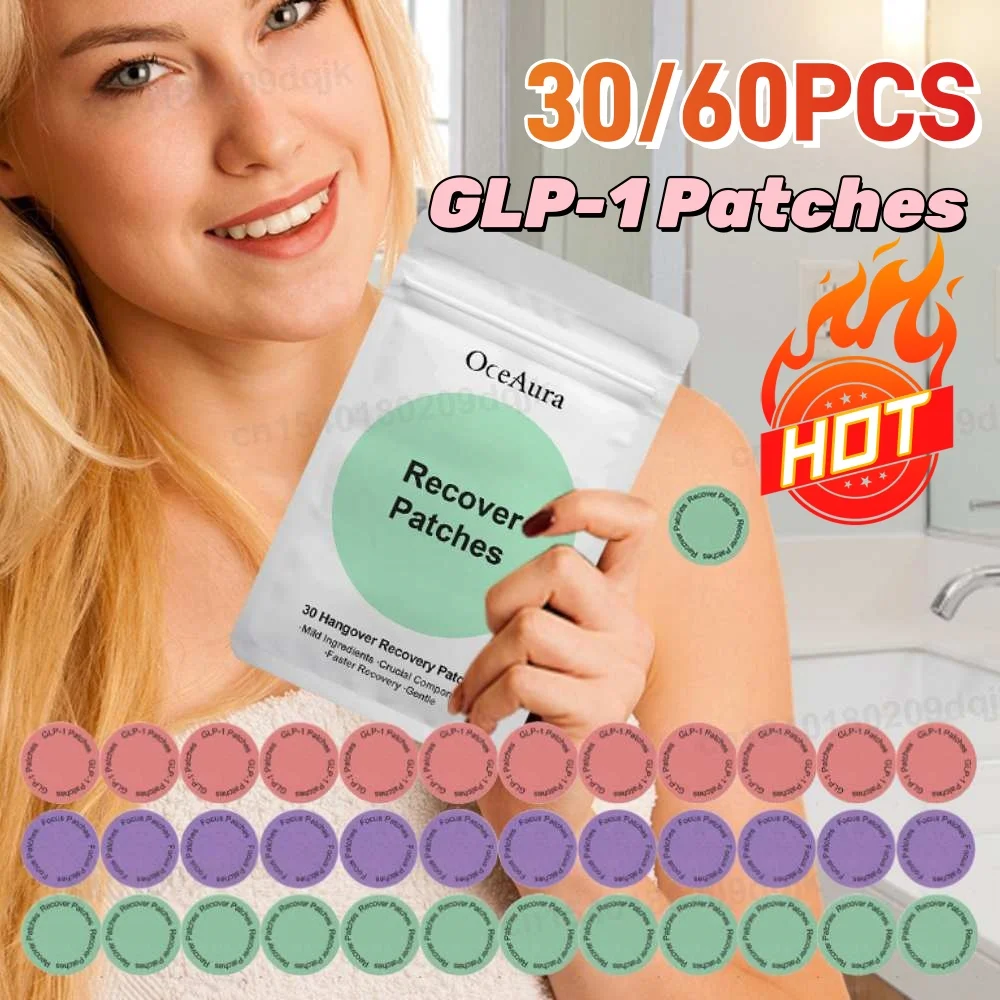 30/60X Weight Loss GLP-1 Patches Body Shaping Belly Fat Burning Improve Stomach Control Weigh Management Slimming Stickers
30/60X Weight Loss GLP-1 Patches Body Shaping Belly Fat Burning Improve Stomach Control Weigh Management Slimming Stickers