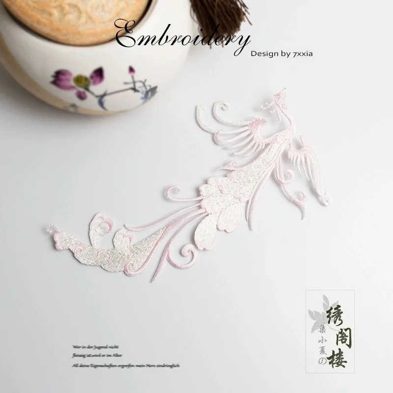 Chinese Style Phoenix Embroidery Patch 4 Colors Fashion Clothing DIY Iron On Sticker Repair Hole Jacket Decoration Handbag Sew
Chinese Style Phoenix Embroidery Patch 4 Colors Fashion Clothing DIY Iron On Sticker Repair Hole Jacket Decoration Handbag Sew