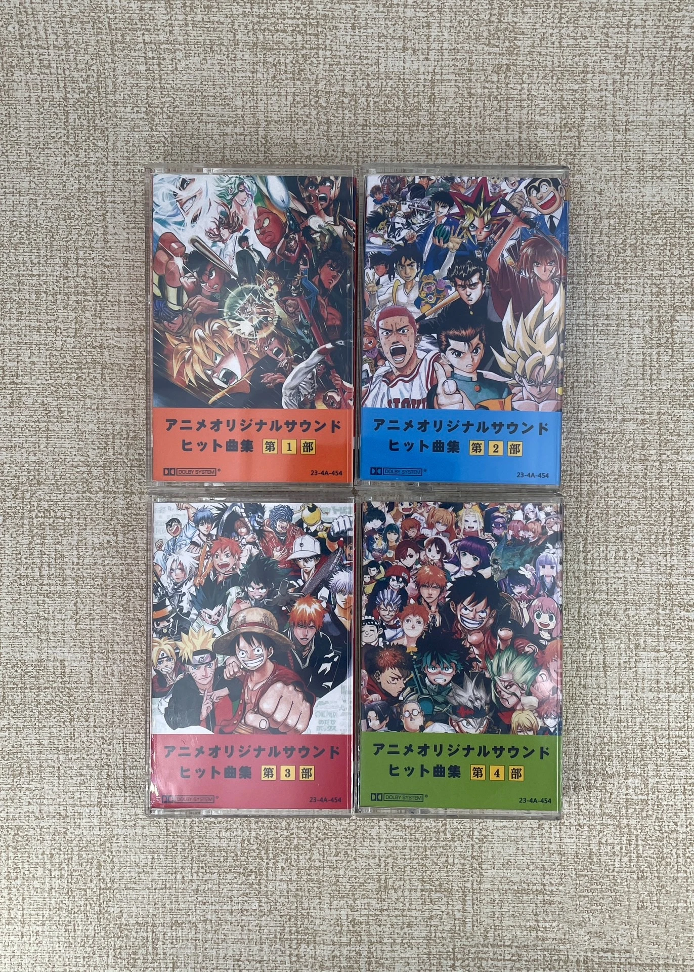 Anime City Hunter Cat's Eye Music Tape JP ACG Greatest Hits Album Saint Seiya 4pcs Cassettes Cosplay Walkman Soundtracks Box
Anime City Hunter Cat's Eye Music Tape JP ACG Greatest Hits Album Saint Seiya 4pcs Cassettes Cosplay Walkman Soundtracks Box