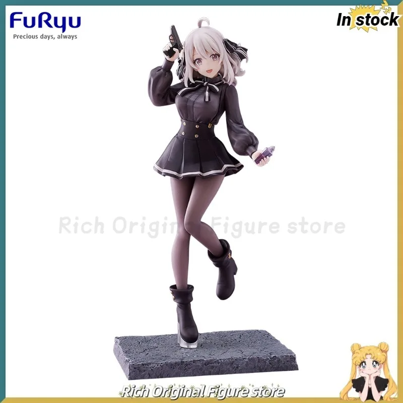 【In Stock】 Original FuRyu TENITOL SPY ROOM LILY Toys Models Anime Figures toy
【In Stock】 Original FuRyu TENITOL SPY ROOM LILY Toys Models Anime Figures toy