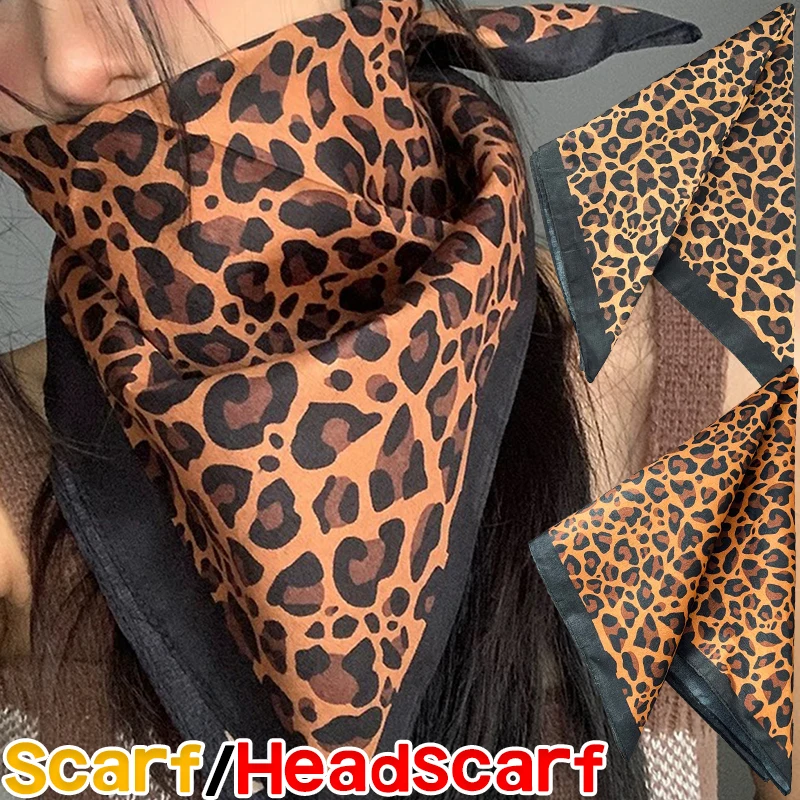 Fashion Leopard Print Scarf Long-lasting Retro Square Neckerchief Machine Washable Silk Scarves Woman Smooth Large Area Hijab
Fashion Leopard Print Scarf Long-lasting Retro Square Neckerchief Machine Washable Silk Scarves Woman Smooth Large Area Hijab