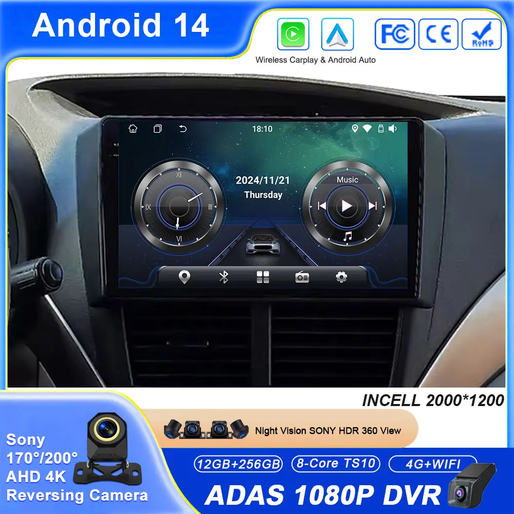 Автомобиль Android для Subaru Forester 3 2007-2013, для Subaru Impreza, радио Carplay, навигация, GPS, головное устройство, стерео, без 2DIN DVD
Автомобиль Android для Subaru Forester 3 2007-2013, для Subaru Impreza, радио Carplay, навигация, GPS, головное устройство, стерео, без 2DIN DVD