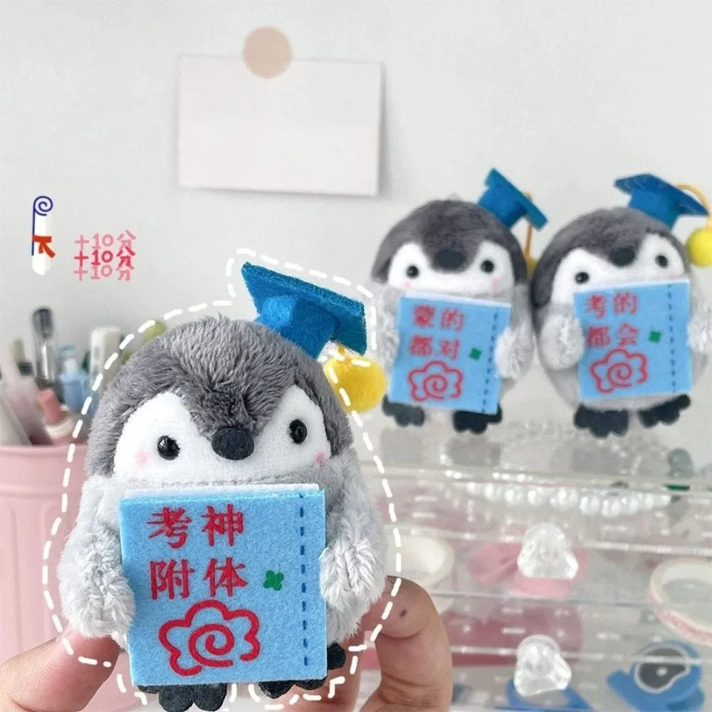 Cute Cartoon Penguin Keychain Soft Penguin Theme Key Ring Animal Themed Creative Design Soft Keychain Keyrings Decoration
Cute Cartoon Penguin Keychain Soft Penguin Theme Key Ring Animal Themed Creative Design Soft Keychain Keyrings Decoration