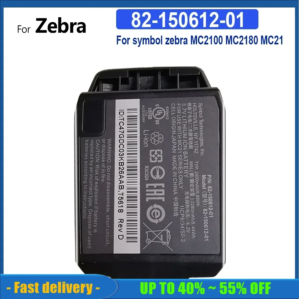 Аккумуляторная батарея, аккумуляторные батареи для motorola MC2100 MC2180 MC21 symbol zebra, портативная батарея 2400 мАч
Аккумуляторная батарея, аккумуляторные батареи для motorola MC2100 MC2180 MC21 symbol zebra, портативная батарея 2400 мАч