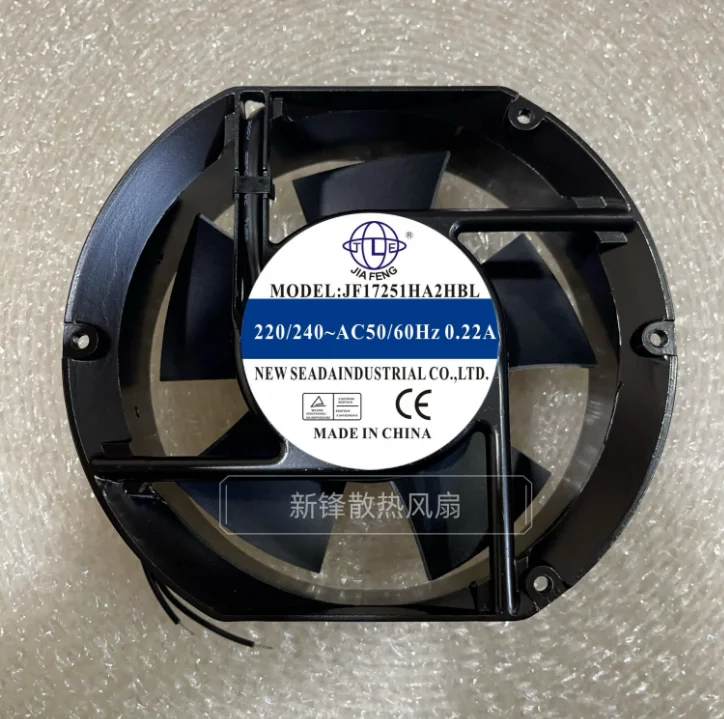 JIA FENG JF17251HA2HBL AC 220/240V 0.22A 172x150x51mm 2-Wire Server Cooling Fan
JIA FENG JF17251HA2HBL AC 220/240V 0.22A 172x150x51mm 2-Wire Server Cooling Fan