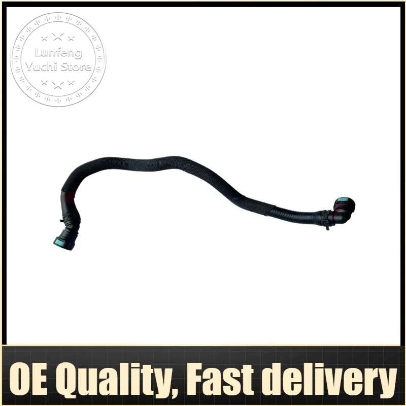 Small Radiator Water Pipe For Land Rover L405, L462, L494 3.0 Diesel - LR136411, LR113147