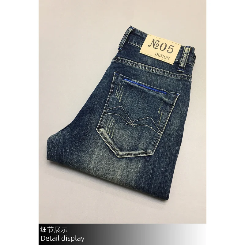 Fashionable retro blue jeans men's high-end casual slim fit small feet nostalgic heavyweight pants
Fashionable retro blue jeans men's high-end casual slim fit small feet nostalgic heavyweight pants