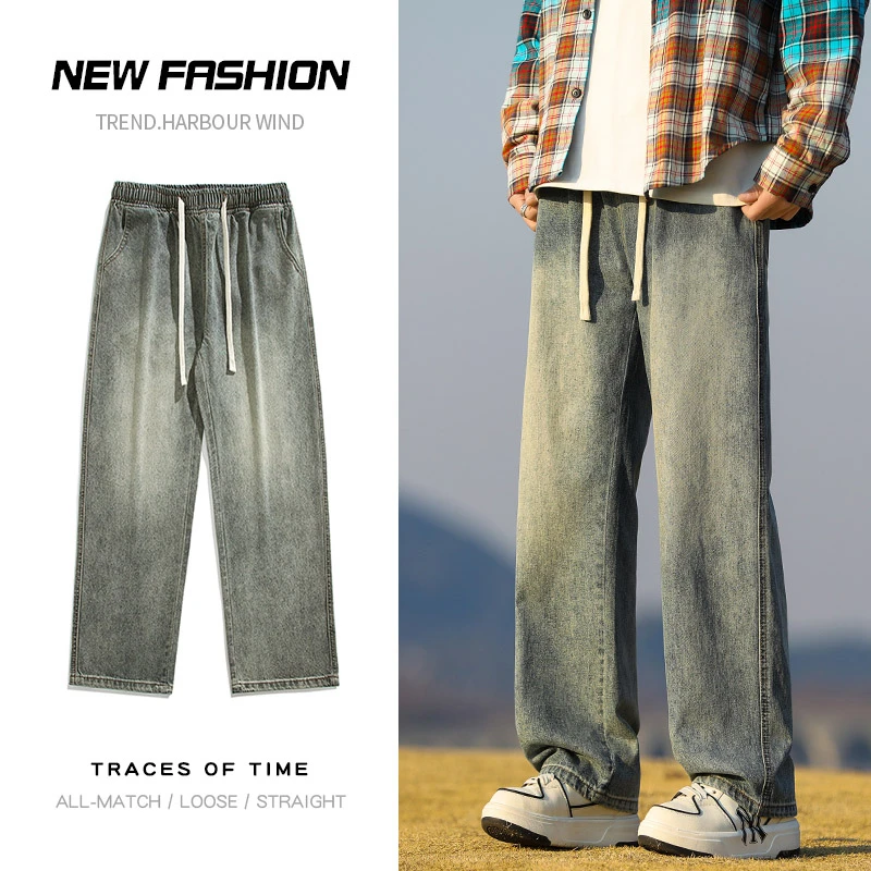 Spring New Men Oversized Baggy Jeans Trend Ins Straight Loose Elastic Waist Casual Streetwear Wide Leg Trousers Male
Spring New Men Oversized Baggy Jeans Trend Ins Straight Loose Elastic Waist Casual Streetwear Wide Leg Trousers Male