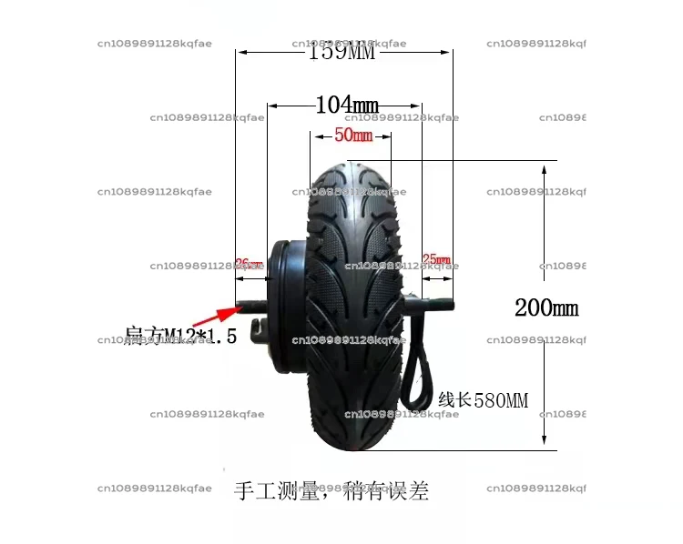 8-Inch Wheel Hub Motor Scooter Scooter Motor Assembly Car Little Dolphin Accessories 24v36v48v350w Modification
8-Inch Wheel Hub Motor Scooter Scooter Motor Assembly Car Little Dolphin Accessories 24v36v48v350w Modification