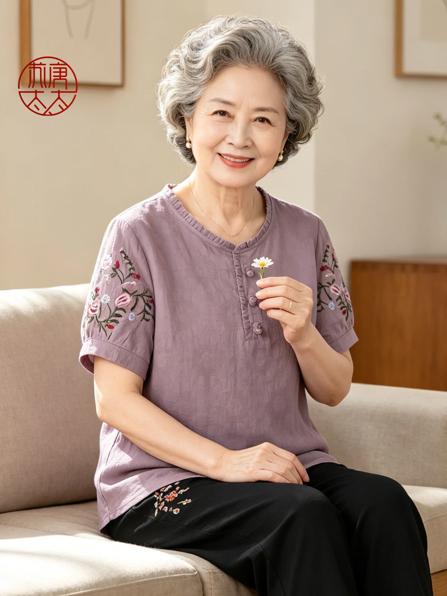 Elegant Cotton Linen Short Sleeve Embroidered Two-Piece Set for Mom Summer Fashionable Senior Women's Clothing Middle-Aged Mo...
Elegant Cotton Linen Short Sleeve Embroidered Two-Piece Set for Mom Summer Fashionable Senior Women's Clothing Middle-Aged Mo...