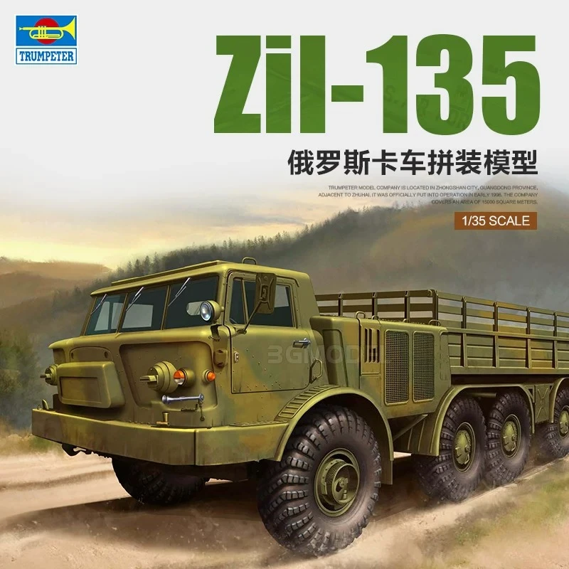 1/35 Scale Trumpeter 01073 Soviet ZIL-135 Heavy Military Transport Vehicle Assembly Model
1/35 Scale Trumpeter 01073 Soviet ZIL-135 Heavy Military Transport Vehicle Assembly Model