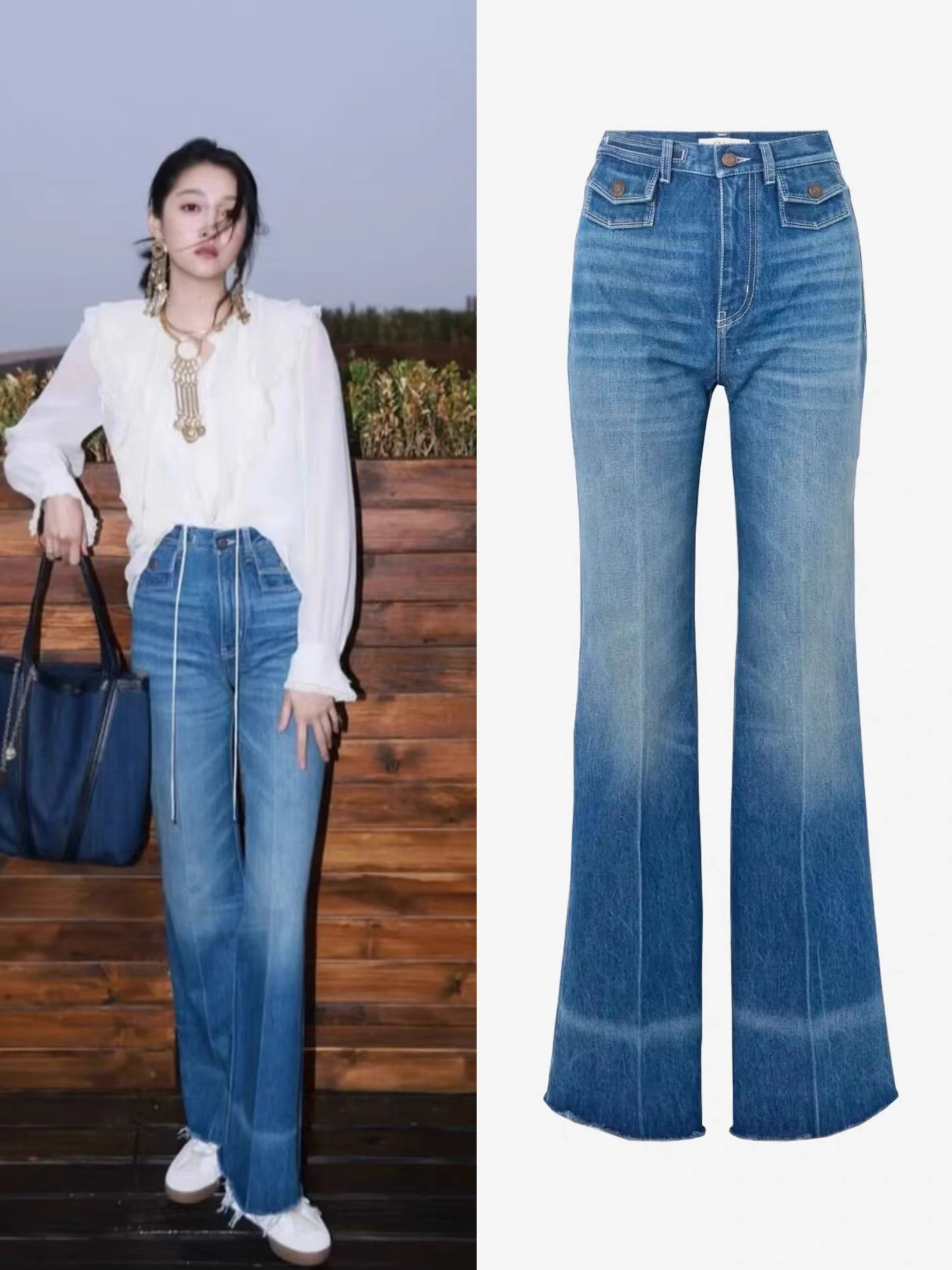 High Waist Cover Pocket Denim Jeans Women's Micro Flared Frayed Slimming Long Pants Spring Season Pure Color Cotton Fabric
High Waist Cover Pocket Denim Jeans Women's Micro Flared Frayed Slimming Long Pants Spring Season Pure Color Cotton Fabric