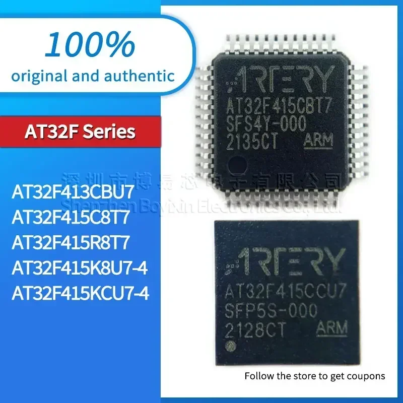 AT32F413CBU7 AT32F415C8T7 AT32F415R8T7 AT32F415K8U7-4 AT32F415KCU7-4 black plastic shell
AT32F413CBU7 AT32F415C8T7 AT32F415R8T7 AT32F415K8U7-4 AT32F415KCU7-4 black plastic shell
