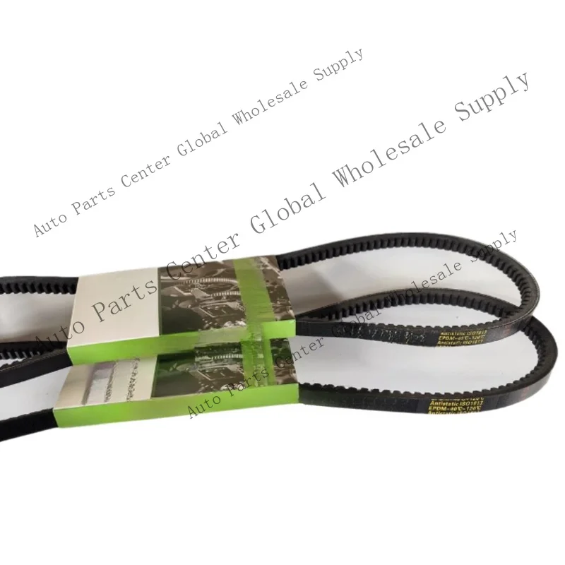 Z+ for 1pcs SANLUX V13X1415 Automobile Belt Transmission Belt Alternator Belt
Z+ for 1pcs SANLUX V13X1415 Automobile Belt Transmission Belt Alternator Belt