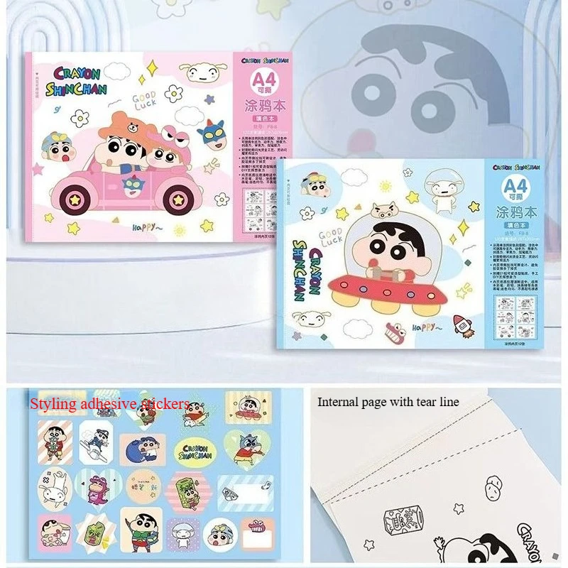 Crayon Shin-chan Tearable Graffiti Notebook Cartoon Creativity A4 Coloring Book New Fashion Exquisite Creativity Drawing Book
Crayon Shin-chan Tearable Graffiti Notebook Cartoon Creativity A4 Coloring Book New Fashion Exquisite Creativity Drawing Book