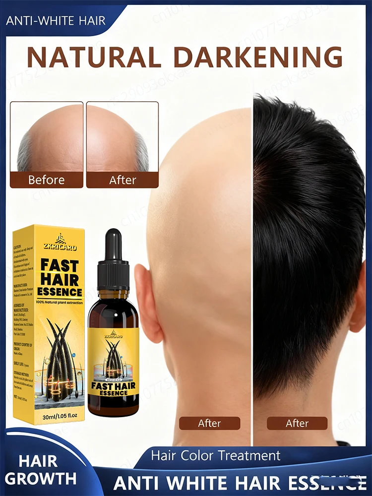 The gentle formula is suitable for sensitive scalps, deeply nourishing without irritation, leaving hair with natural vitality.
The gentle formula is suitable for sensitive scalps, deeply nourishing without irritation, leaving hair with natural vitality.